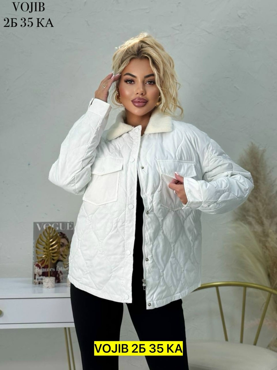 демисезонная куртка,куртка стильная,куртка модная,куртка женская,куртка