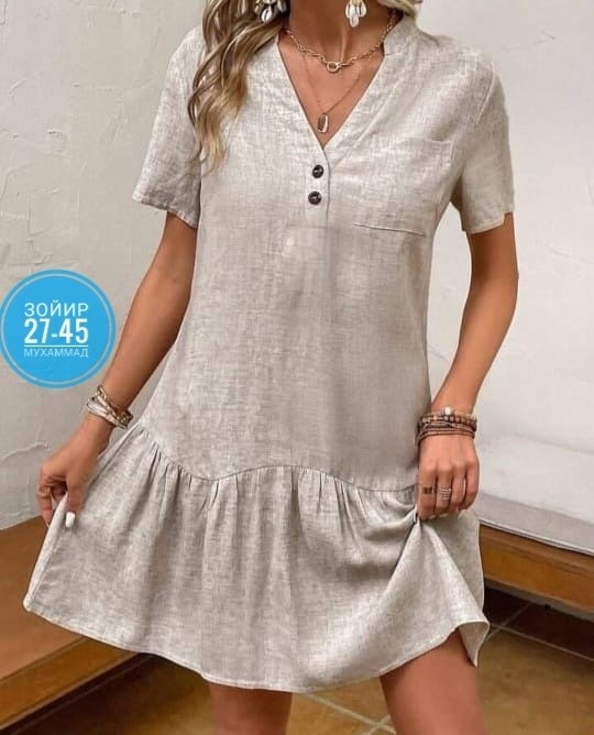 платье летнее женское,,платье летнее, ,платье идеальное