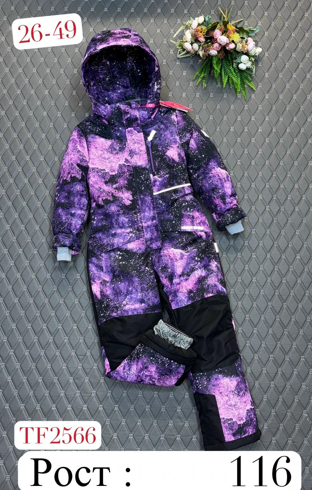 комбинезон зимний б/у для девочки 140-146,зимний комбинезон для девочек,комбинезон детский зимний,зимний комбинезон для девочек из мембраны,зимние комбинезоны