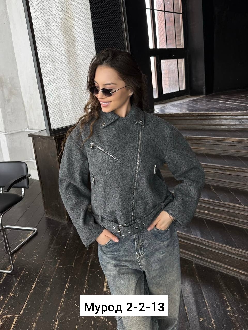 женская куртка,куртка,куртка косуха,пальто косуха,куртка женская косуха