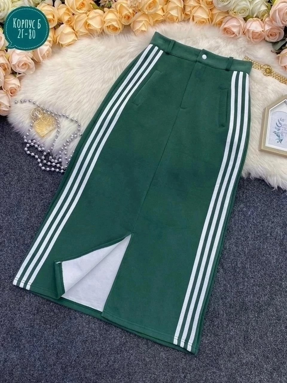 женская юбка,спортивный штаны,трендовые юбки,штаны адидас широкие