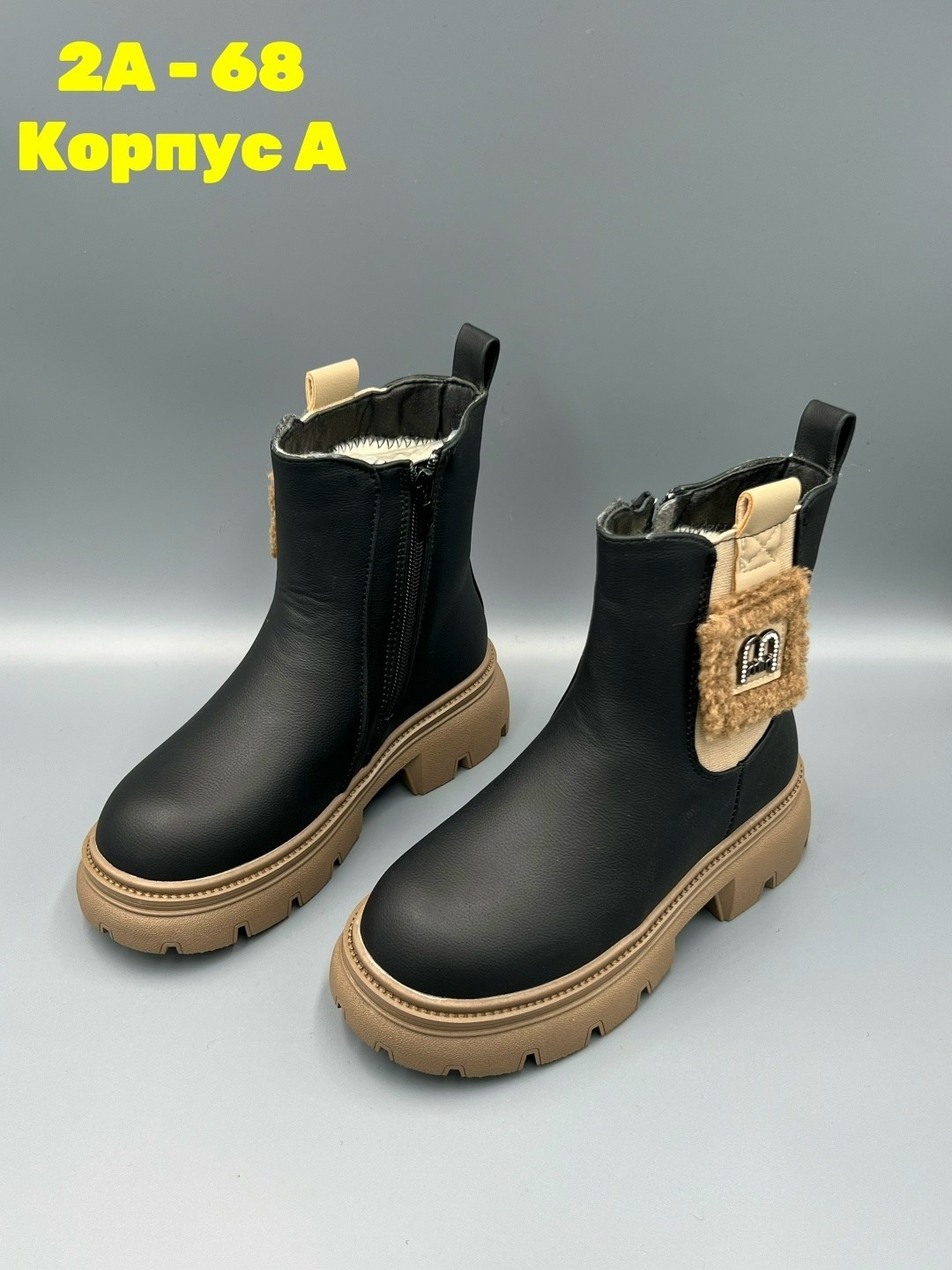 ,детская ,ботинка, женская,ботиночки