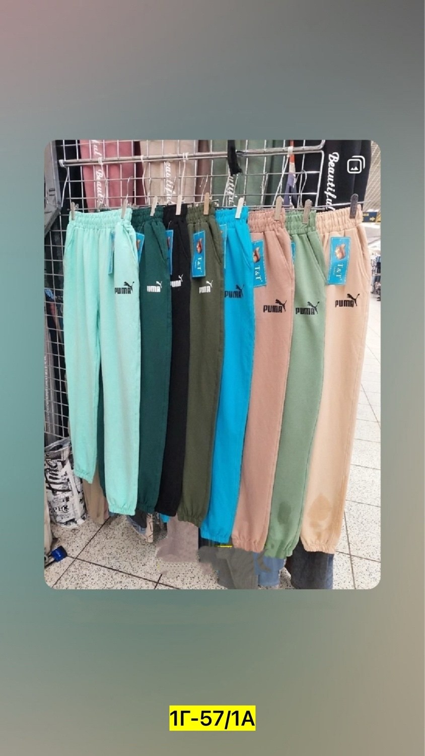 брюки штаны,брюки хб женские,женские штаны карго,карго женские брюки,штаны хлопковые