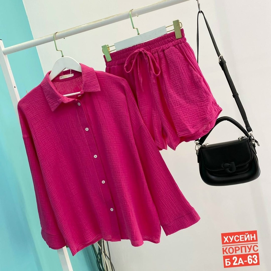 повседневный костюм,костюмы двойки, оптом,женские костюмы,костюмы летние женские