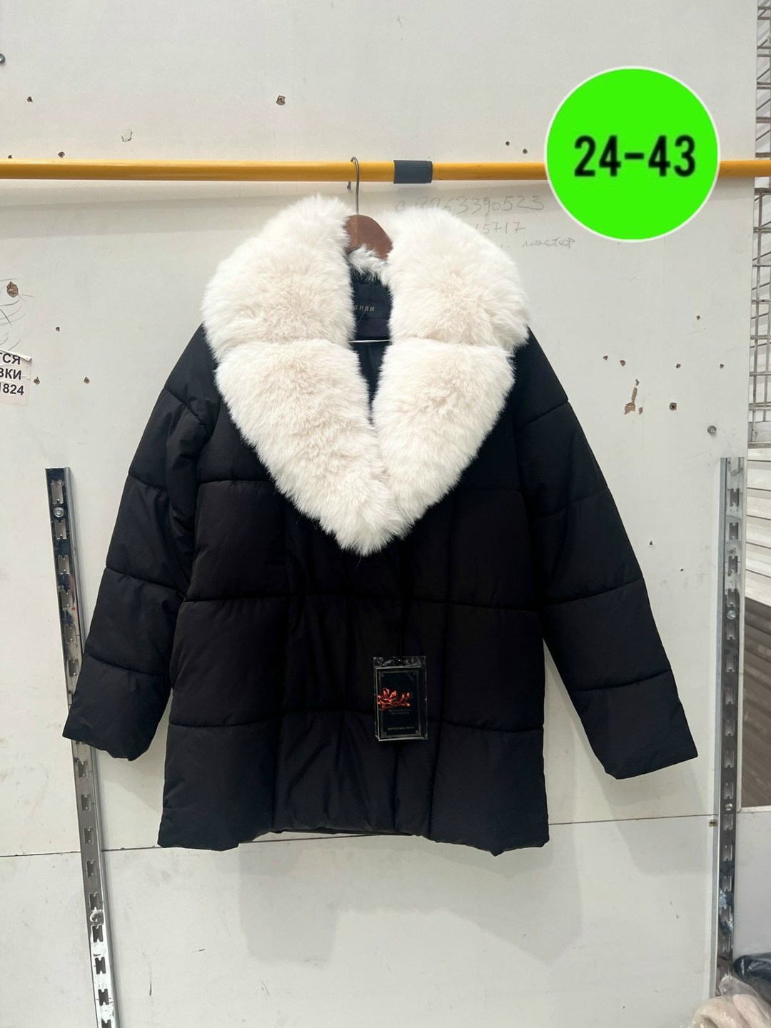 модные пуховики,женская зимняя куртка,куртка женская,пуховик бежевый,женские пуховики