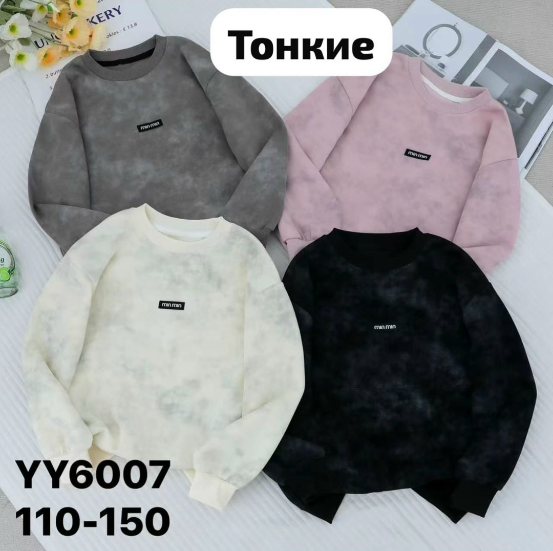 толстовки кофта,свитшот джемпер,свитшот женская,женская кофта,детский свитшот