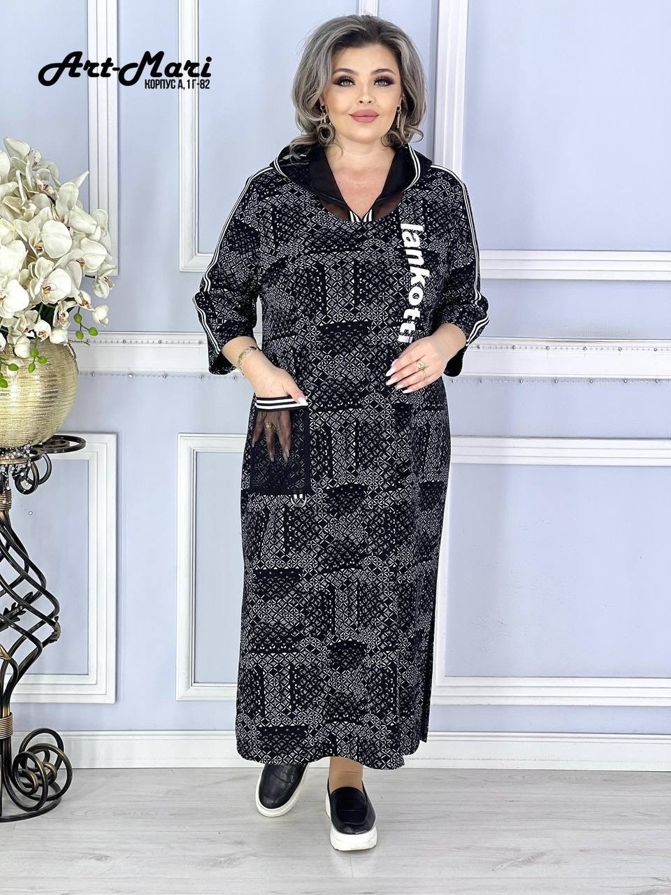 женские платья больших размеров,нарядное платье,платье больших размеров для женщин,большие размеры платье,одежда для женщин