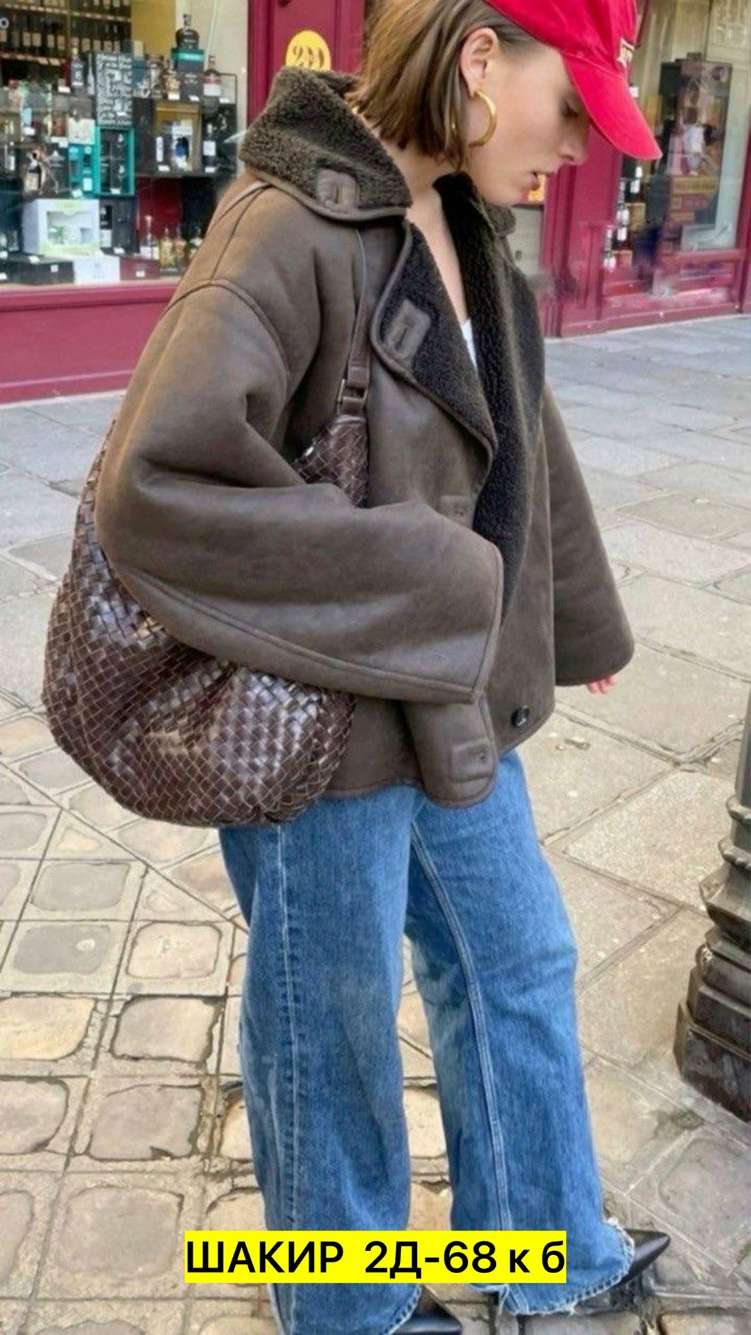 дубленка авиатор женская зимняя,дубленка женская,стильная дубленка,дубленка авиатор женская,дубленка эко