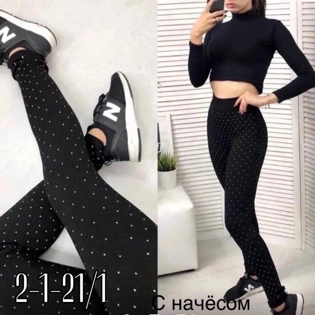 лосины женские,лосины женские леггинсы,женские леггинсы,лосины женские теплые,леггинсы спортивные женские
