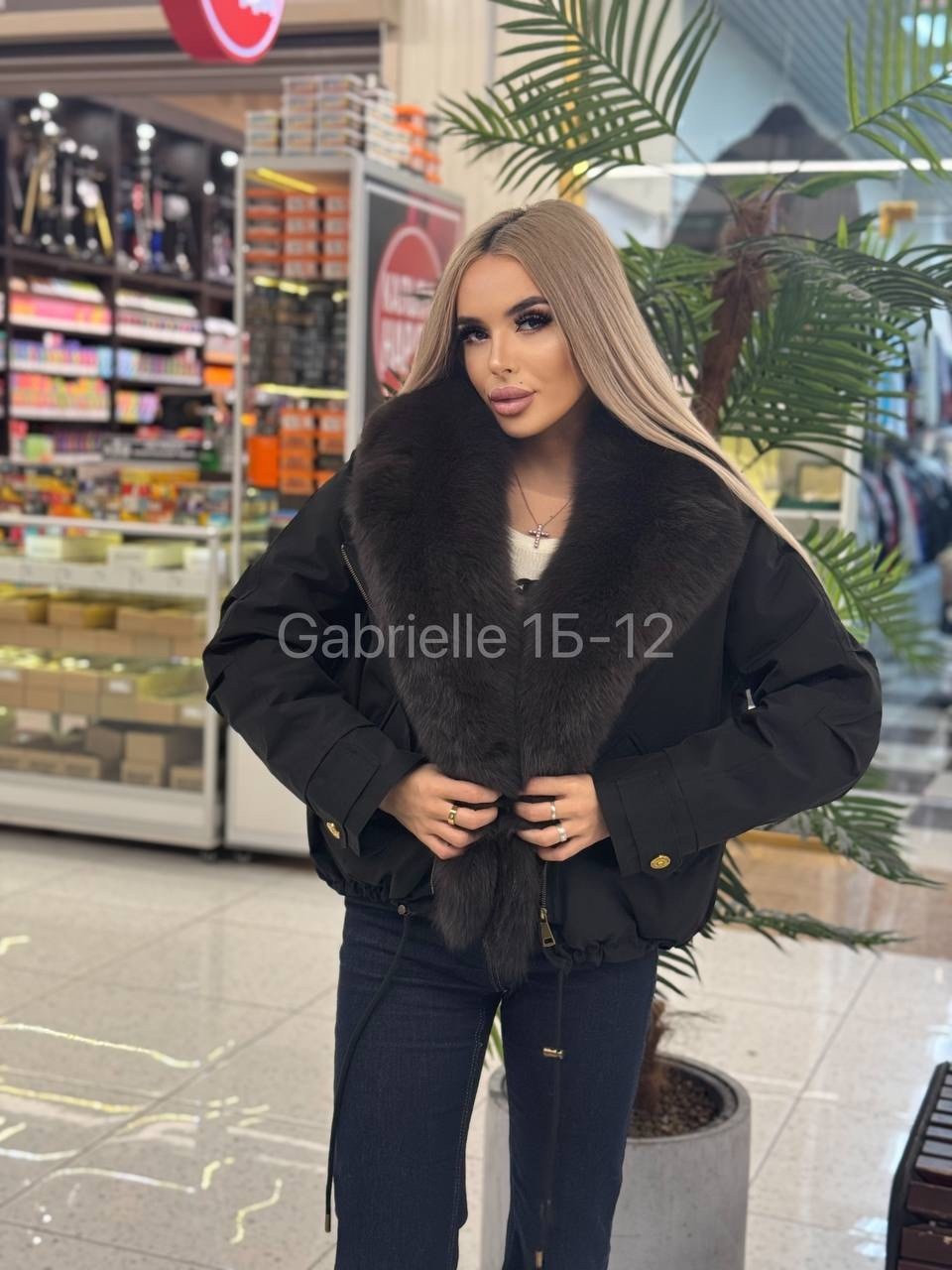 куртка с мехом,стильные пуховики,пуховики с мехом,пуховики с натуральным мехом,куртка пуховик с натуральным мехом