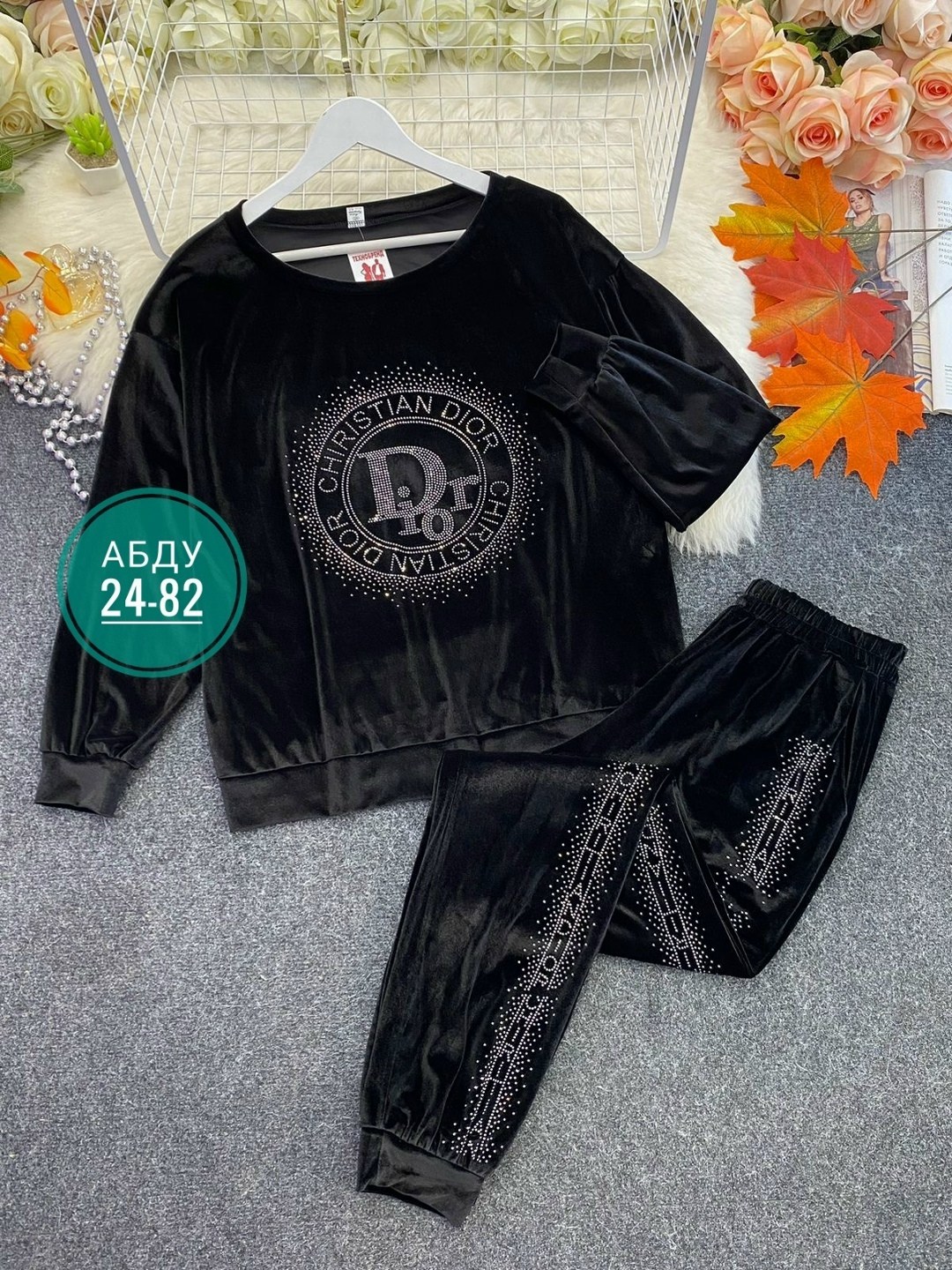 костюм двойка велюровый,костюм велюровый,cпортивный костюм велюровый,костюм из велюра,велюровый костюм женский