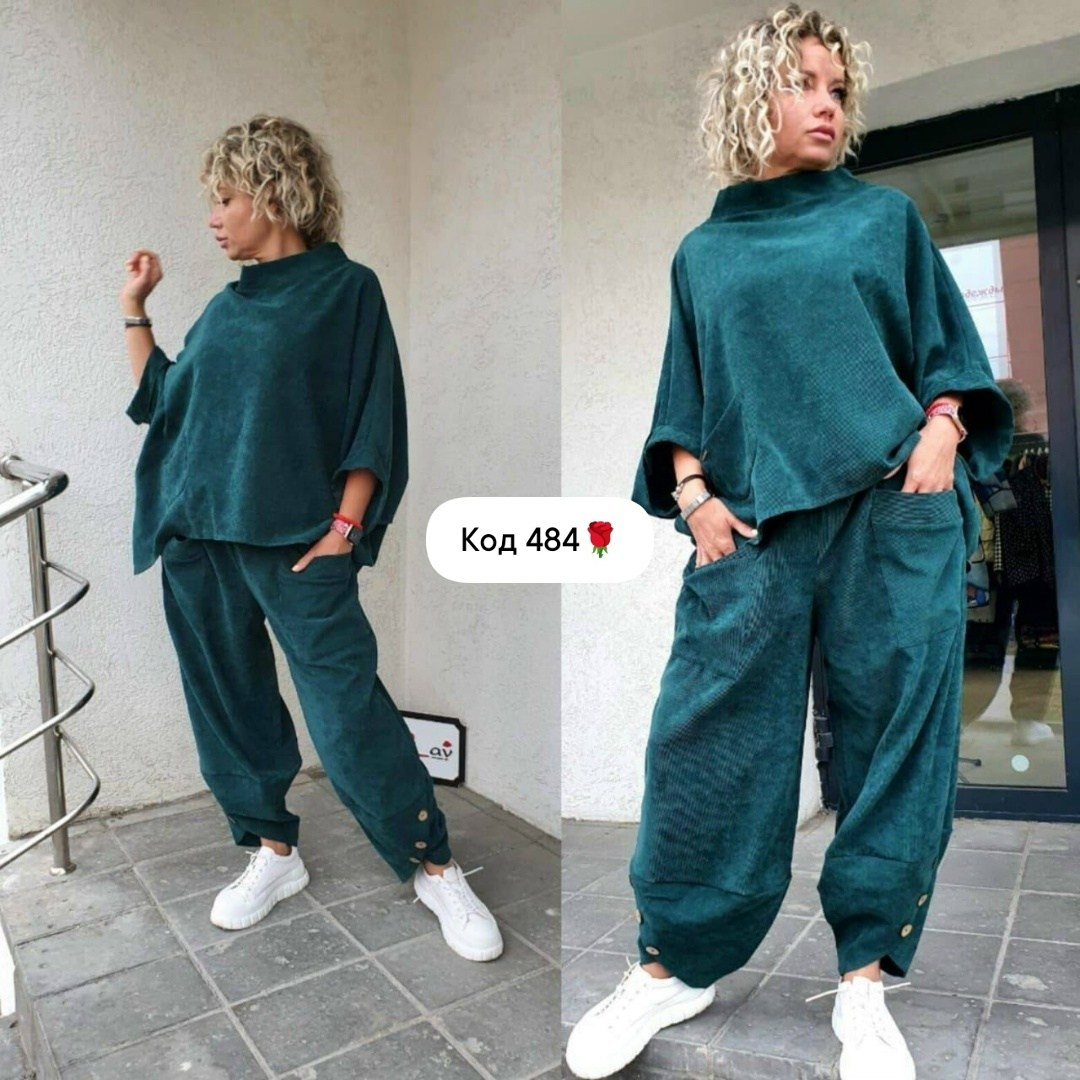 костюм женский велюровый,костюм двойка вельвет,костюм свободного кроя,велюровые костюмы,