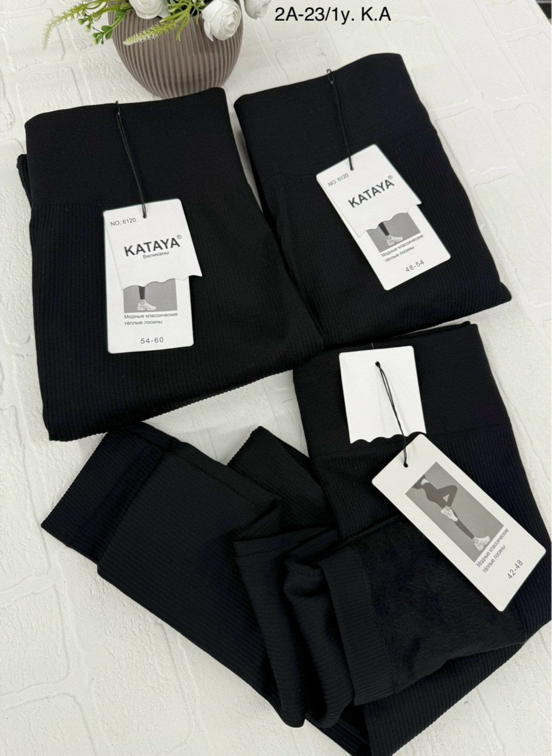 женские легинсы,легинсы лосины,брюки лосины,лосины леггинсы женские,леггинсы женские