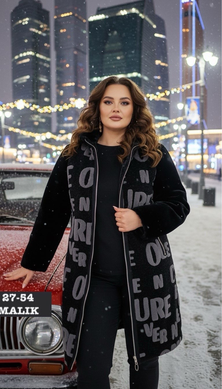 стильное пальто,женская зимняя куртка,кардиган пальто,пальто меховое,куртка женская