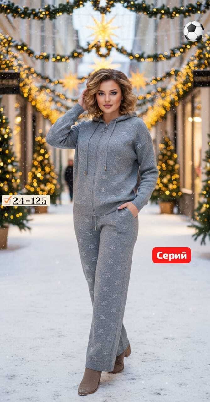 трикотажные костюмы,стильные костюмы,женский теплый костюм,теплый костюм,костюм женский на флисе