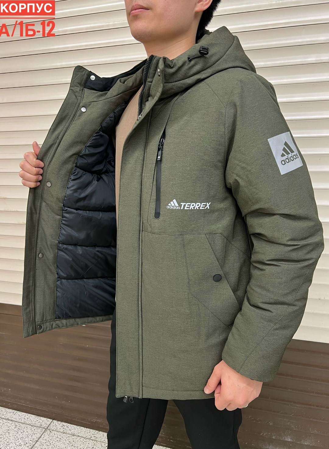 куртки мужская зимняя,мужская демисезонная куртка,куртка мужская,демисезонная куртка,куртка