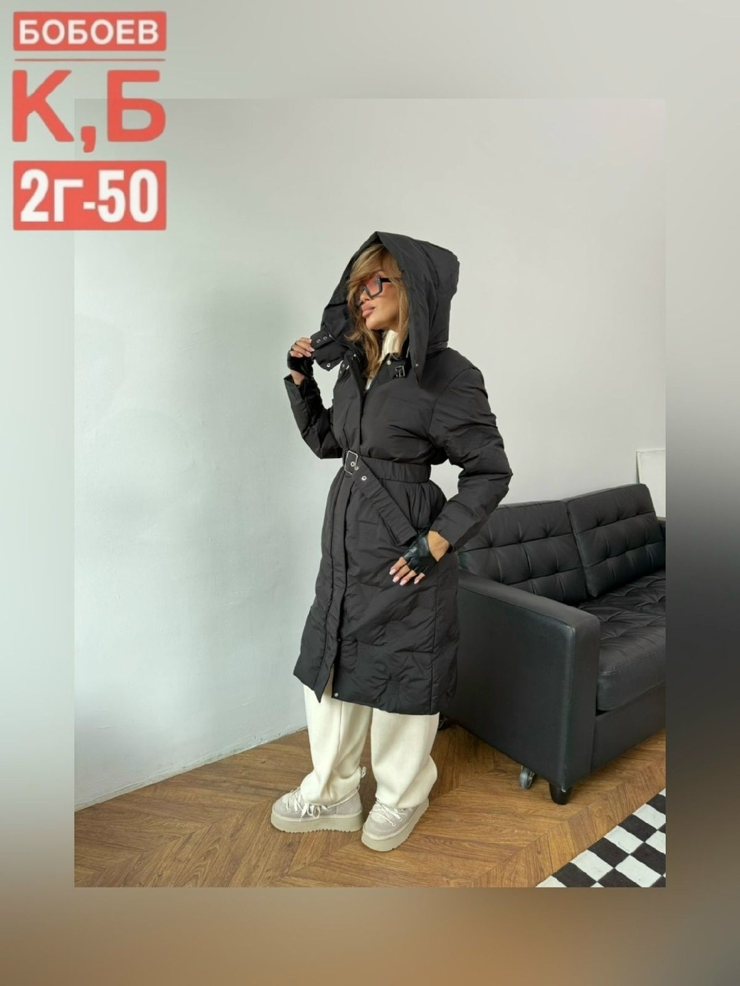 удлиненная куртка,пальто пуховик,женская зимняя куртка,пуховик,женские пуховики