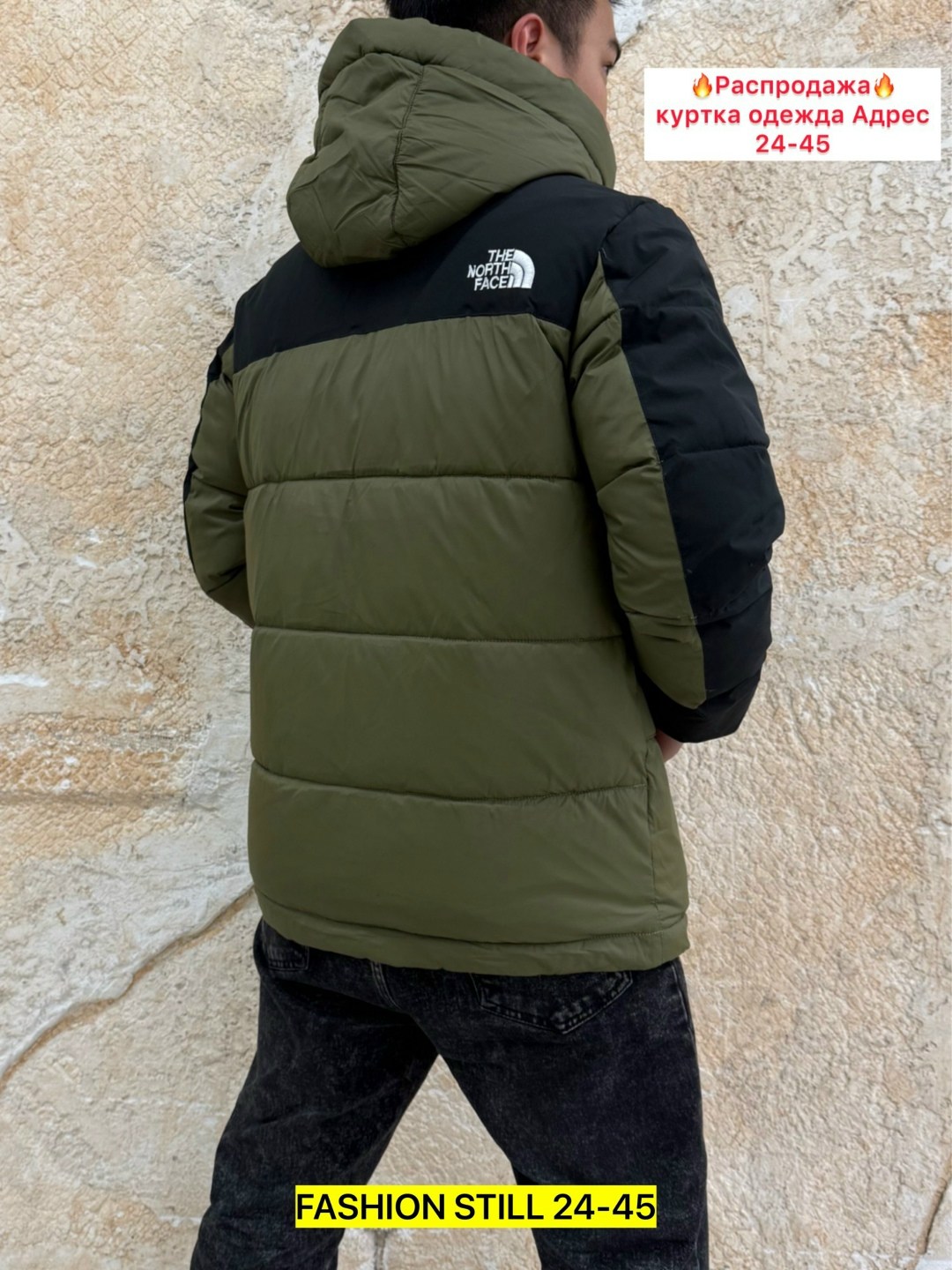 мужская зимняя куртка,мужские пуховики the north face,куртка мужскaя демисезонная,мужская куртка зима,демисезонная куртка