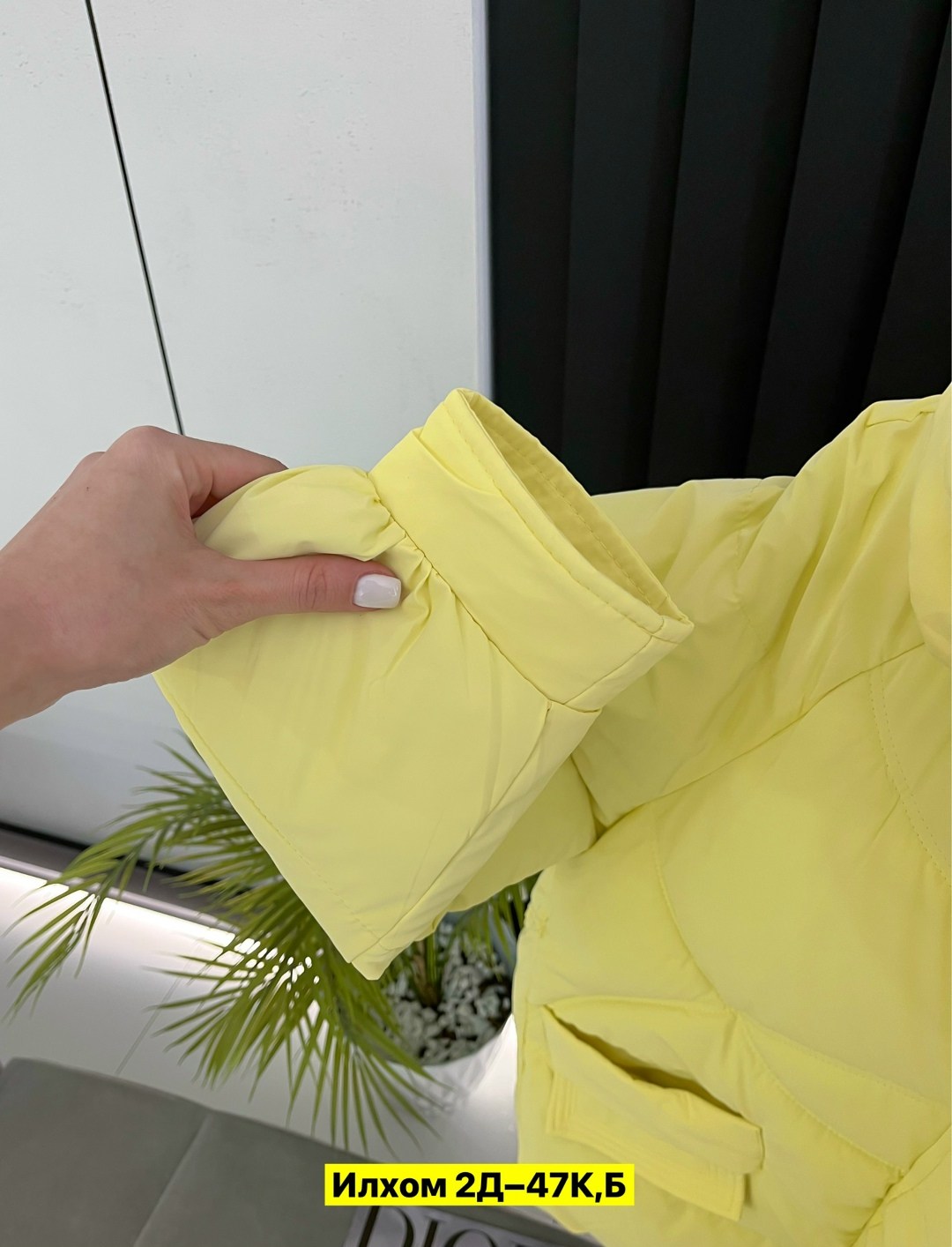 куртка женская,куртка женская демисезонная,демисезонная куртка,куртка,модная куртка