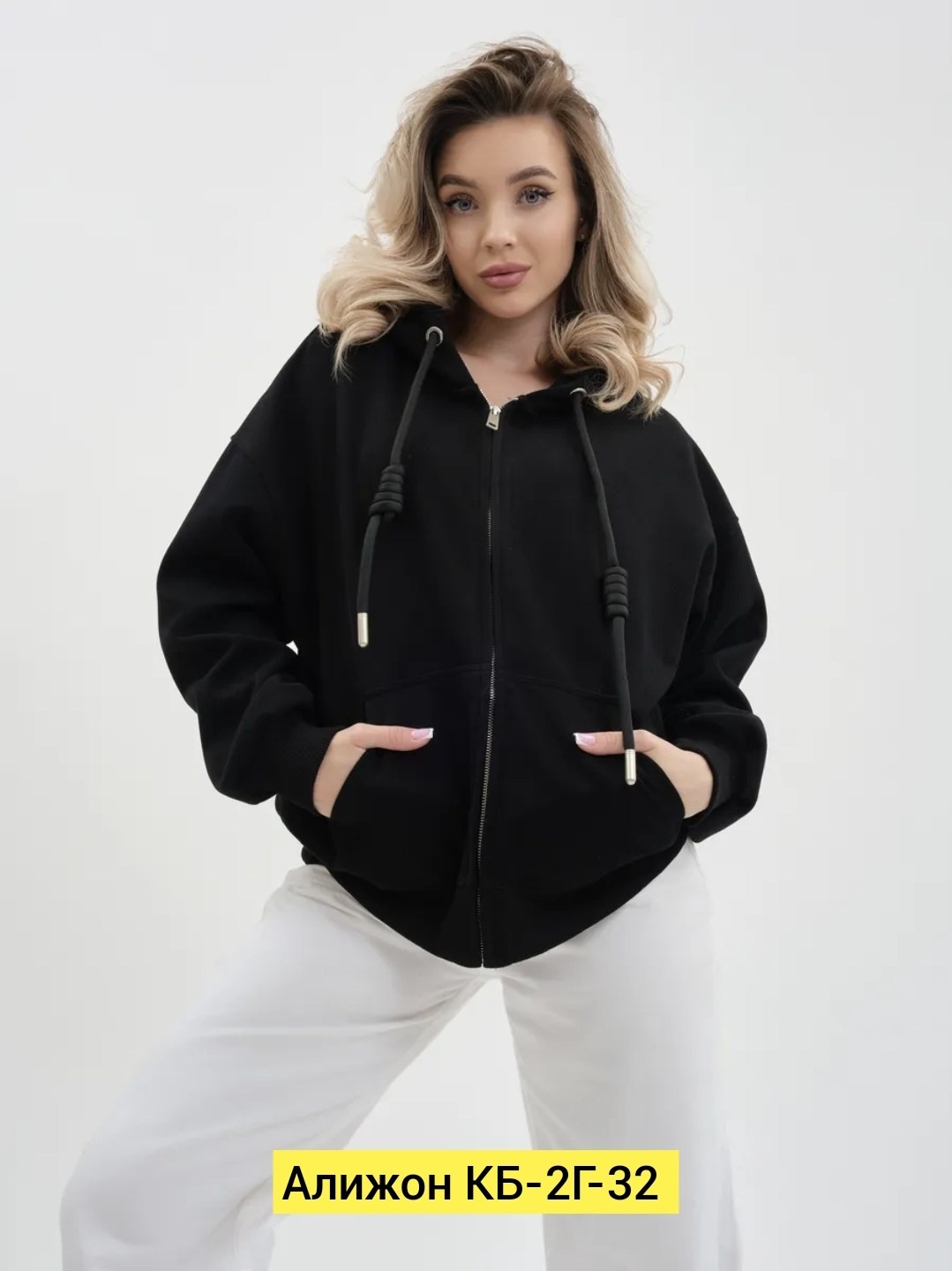 толстовки женская,кофта толстовка,толстовка женская на флисе,толстовки на флис,толстовки худи