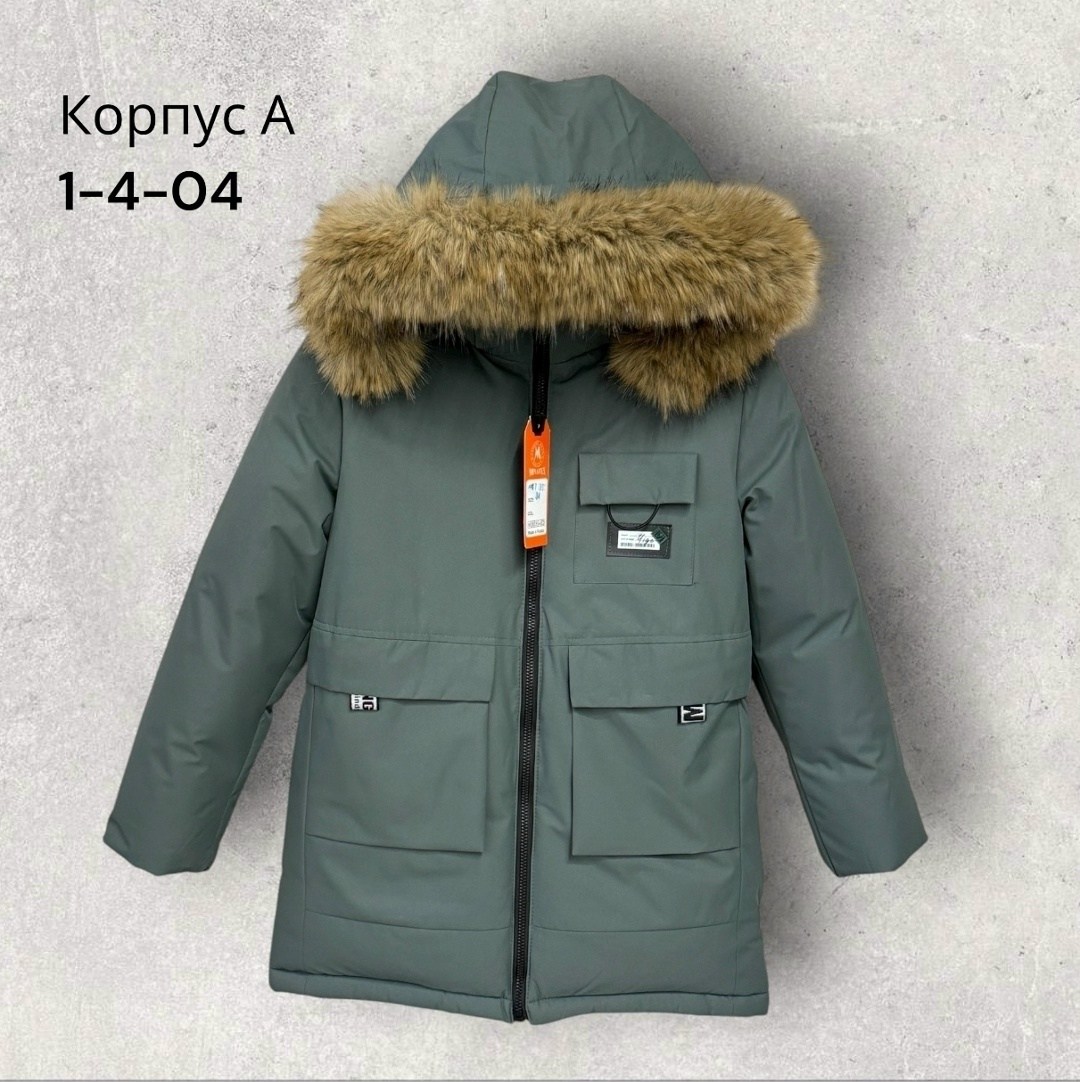 куртка зимняя детская,куртка зимняя,детская куртка,зимняя куртка для мальчика,куртка для мальчика