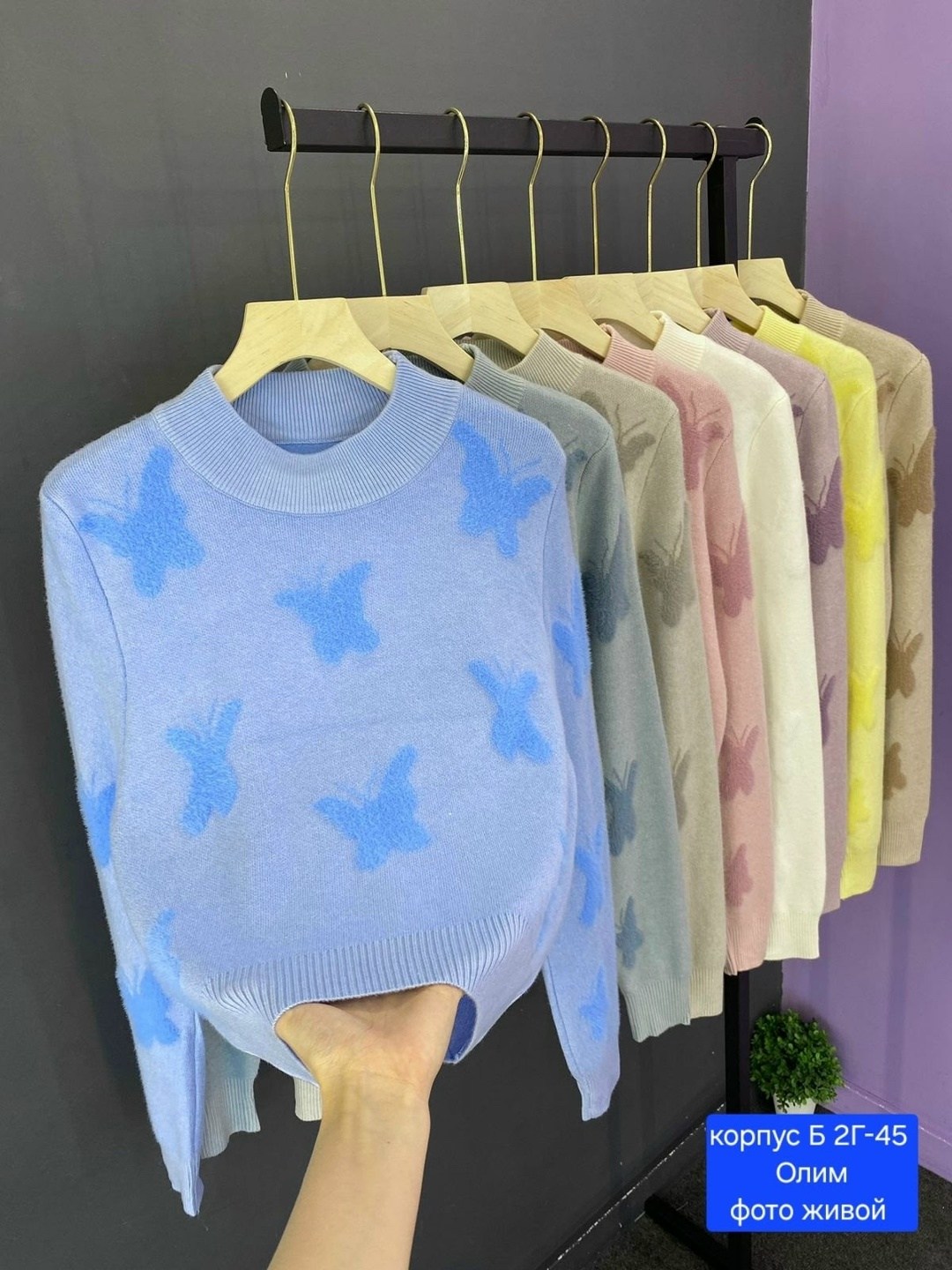 женская кофта,кофта женская свитер,кофта теплая,кофта свитер,кофта для девочек