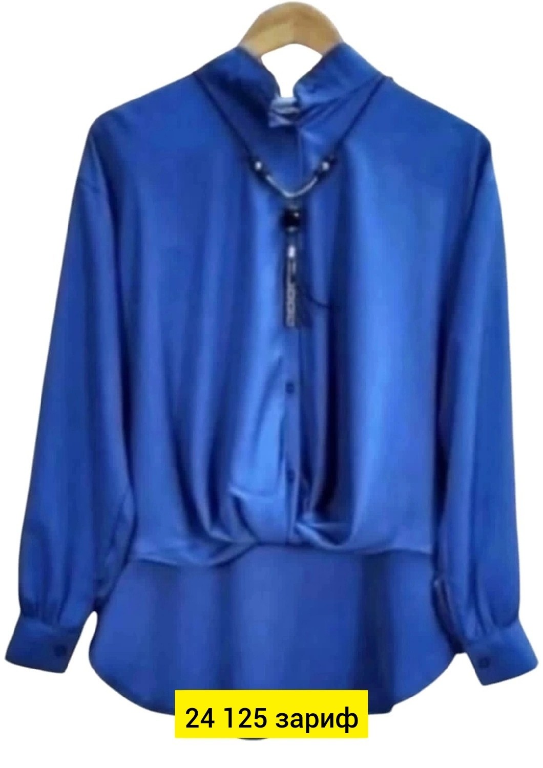 женская блуза,блузка женская,женская рубашка,блуза,блуза классическая