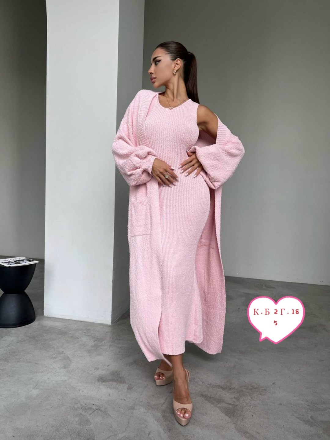 модные кардиганы,платье комплект,трикотажное платье,платье кардиган,вязаный кардиган