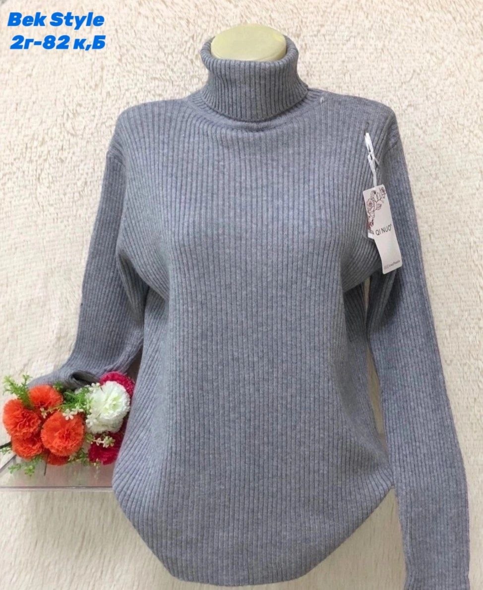 кофта лапша,женская кофта,женский свитер,кофта свитер женский,свитер