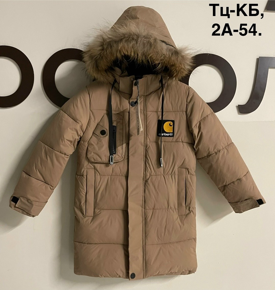 зимняя куртка для мальчика,куртка зимняя,куртка детская,куртка зимняя подростковая,куртка детская зимняя