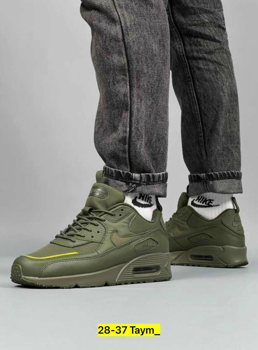 кроссовки nike air max 90 surplus,nike air max 90 surplus,мужские кроссовки nike air max 90 surplus,кроссовки,кроссовки мужские nike air max 90