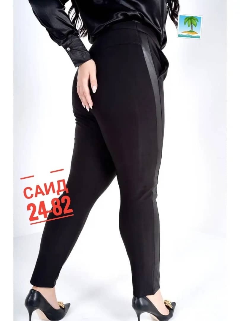 брюки из экокожи женские больших размеров,кожаные легинсы больших размеров,женские брюки,штаны женские,брюки лосины
