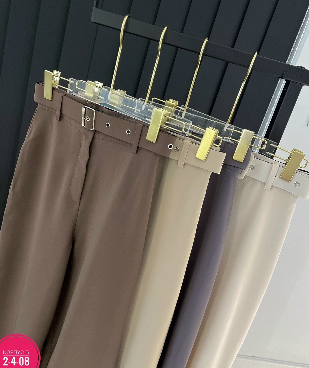 широкие брюки,повседневные брюки,модные брюки,классические брюки,женские широкие брюки