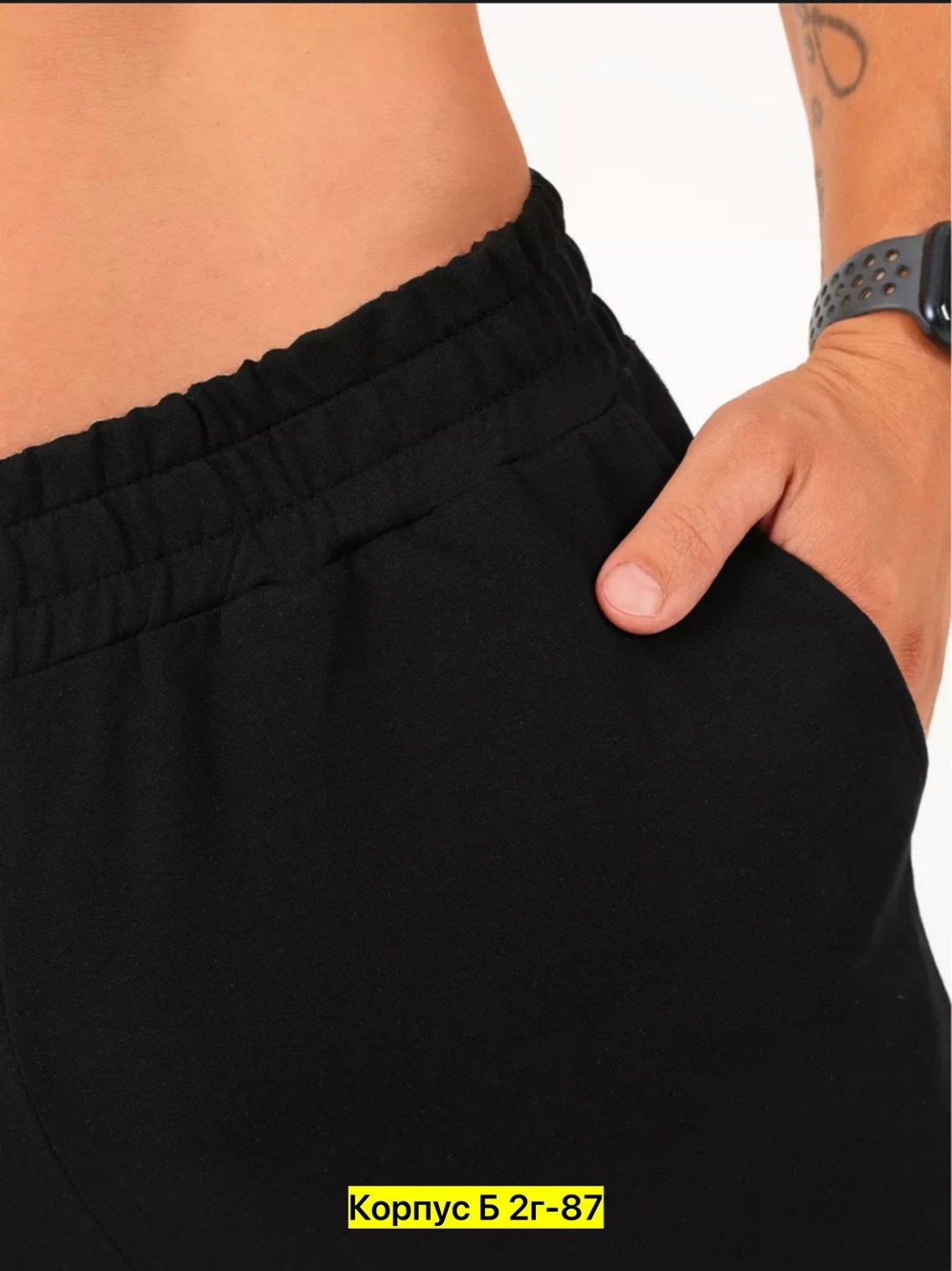 брюки спортивные,мужские спортивные брюки,мужские брюки,мужские спортивные штаны,брюки мужские прямые