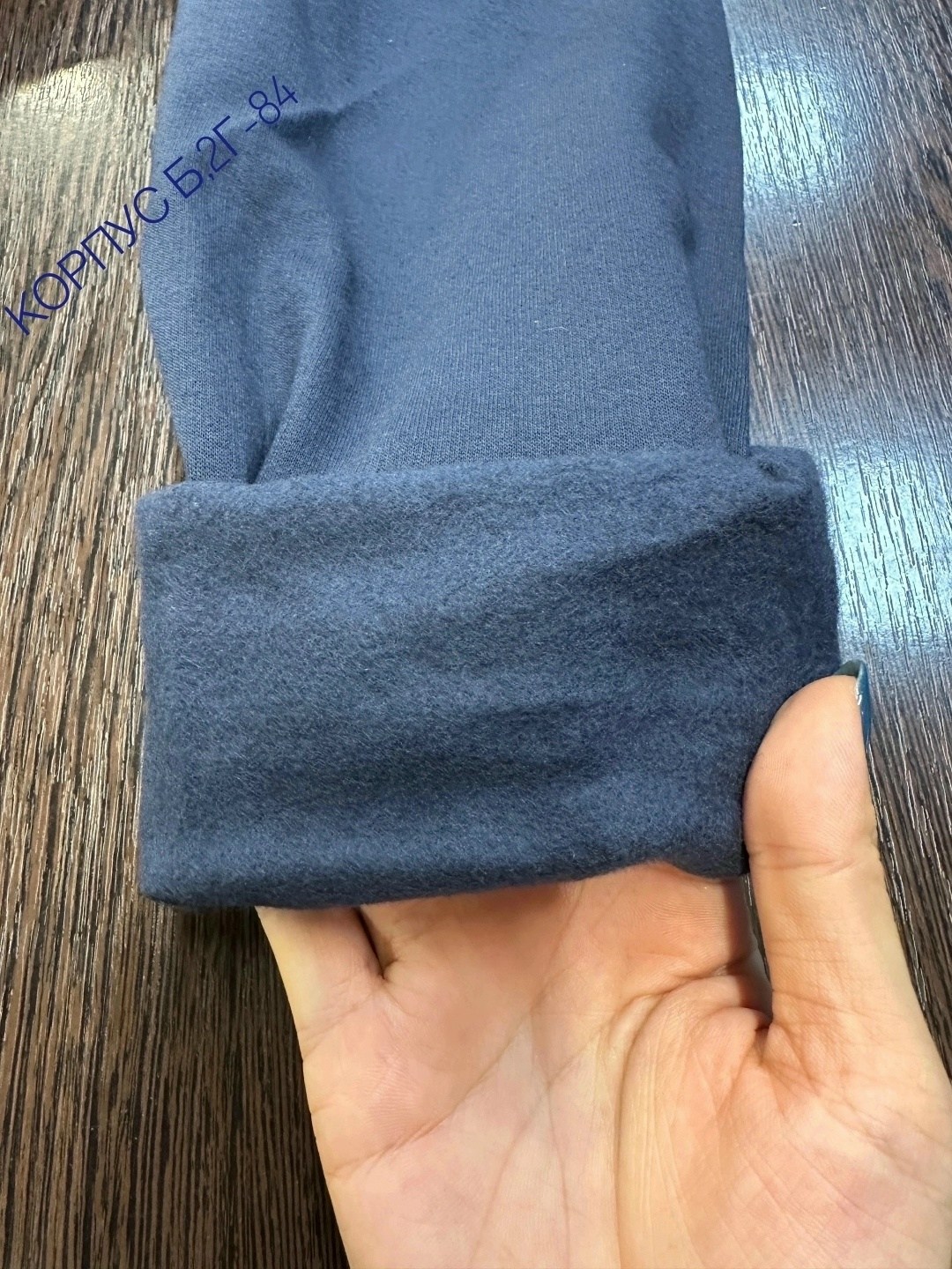 мужское термобелье,комплект термобелье мужское,комплект термобелье,термобелье мужскoе зимнее комплект,комплект мужского термобелья