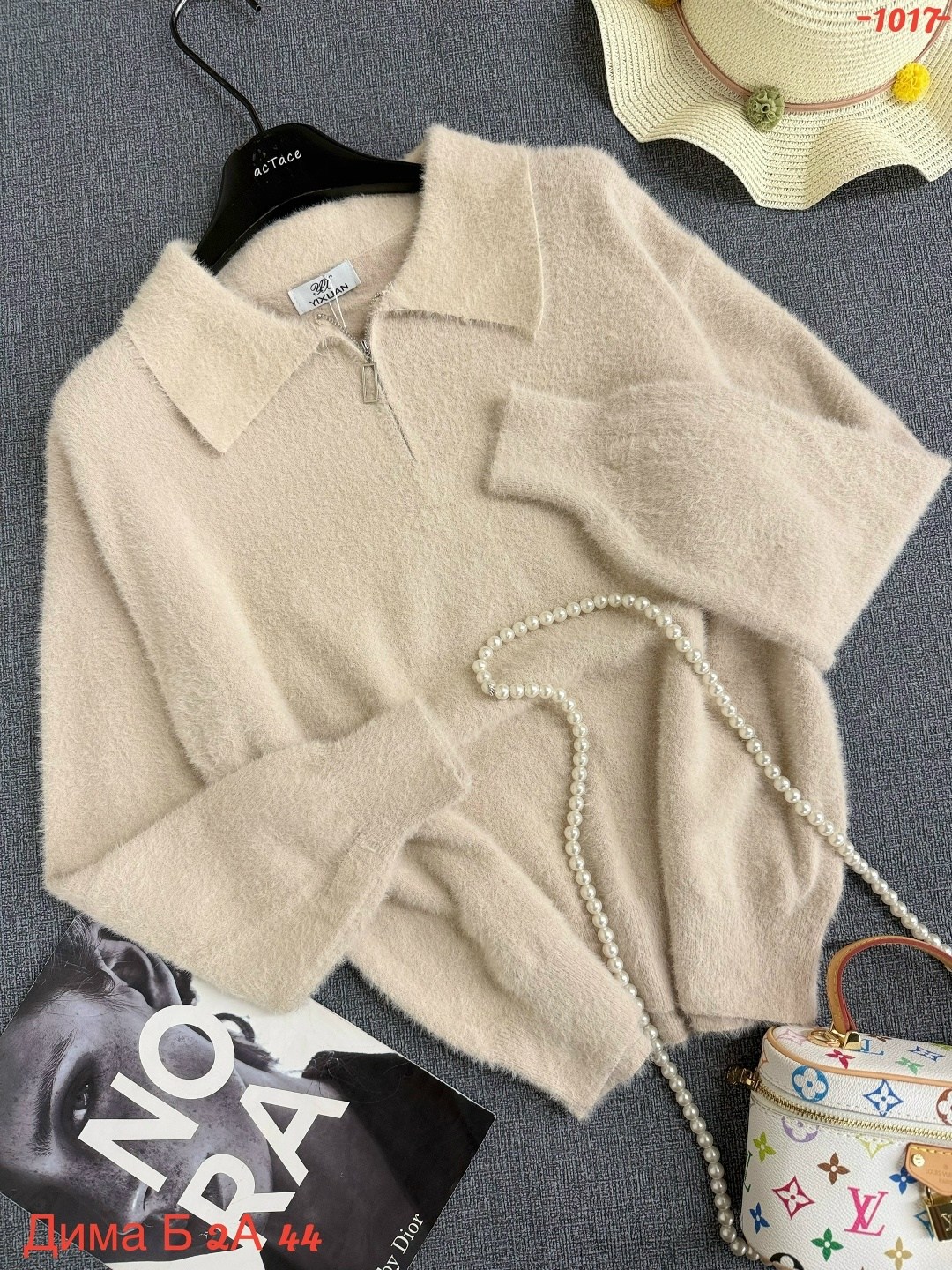 кофта женская,кофта вязаная,свитера женские,вязаная женская кофта,кофта женская свитер