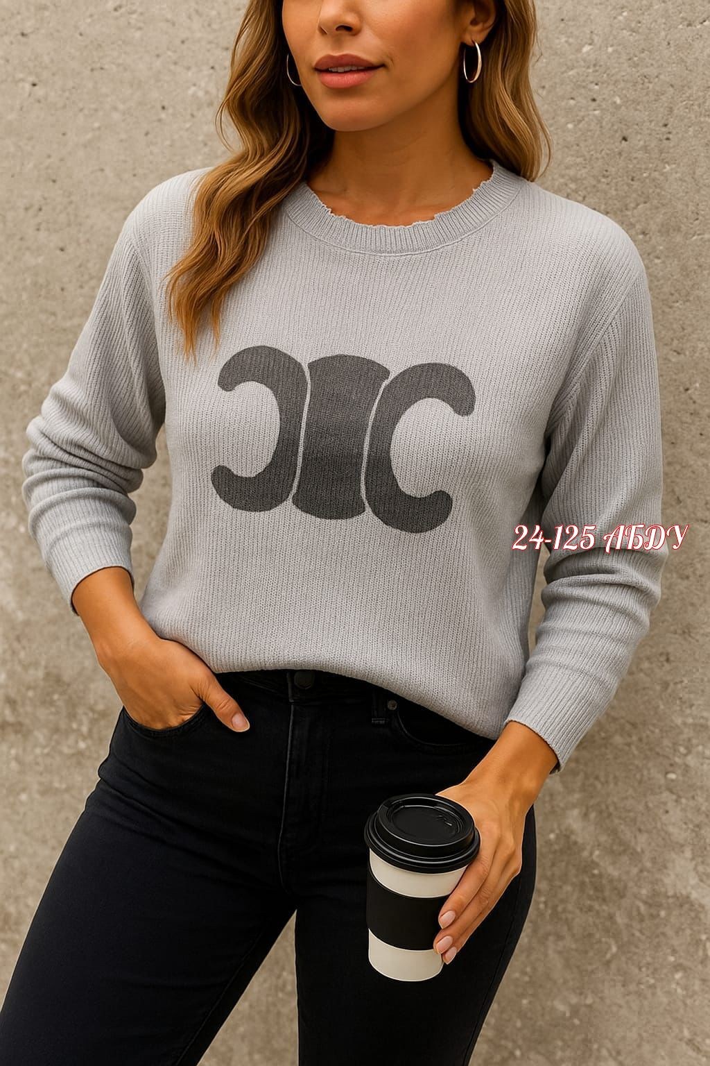 кофта женская,свитшот джемпер,модные кофты,кофта свитер,кофта свитер женский