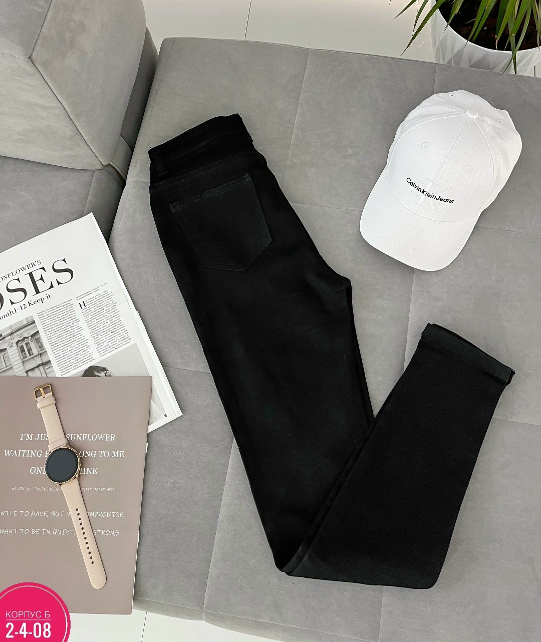 женские джинсы,джинсы мом,джинсы широкие,джинсы модные,джинсы стильные