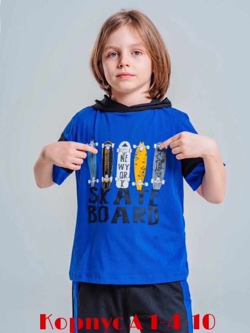 оранжевая толстовка для мальчика,футболка мальчик,толстовки детский,футболка для мальчика иново,толстовки для мальчиков