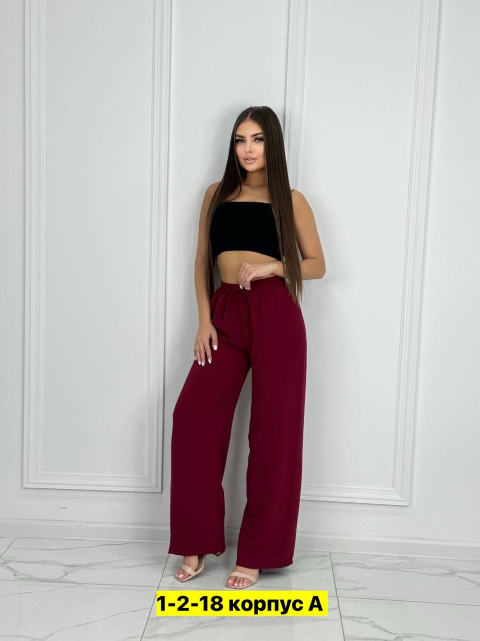 брюки женские палаццо,брюки широкие палаццо сингапур,брюки летние палаццо,женские легкие брюки,брюки широкие палаццо