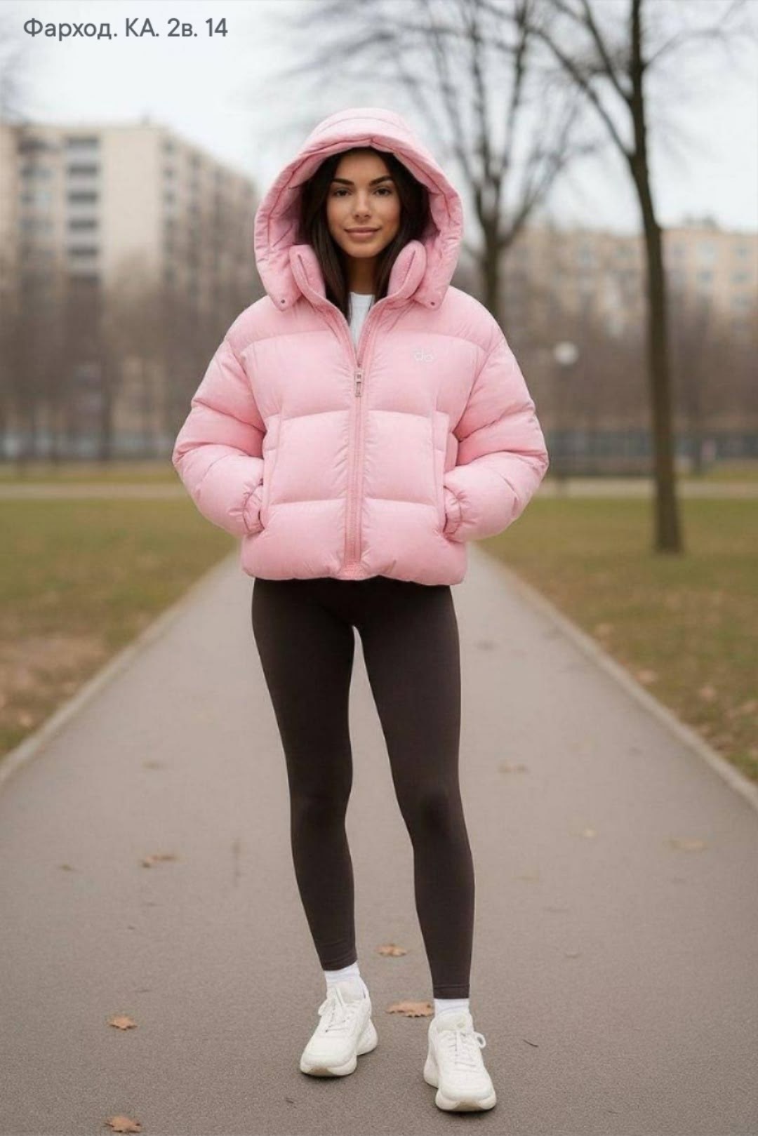 демисезонная куртка,куртка зимняя,куртка пуховик,куртки ,зимняя куртка детская