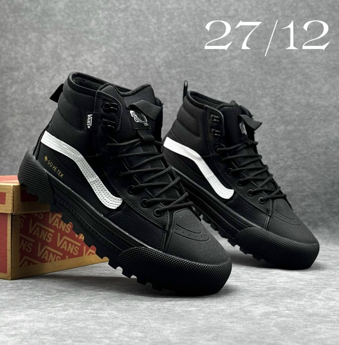 ,vans sk 8 hi gore tex mte 3,зимние кроссовки,кроссовки высокие,спортивная