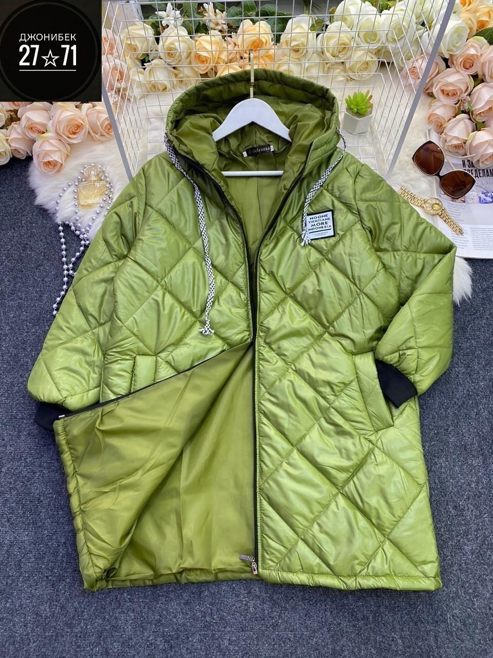 куртка женская демисезонная,куртка женская демисезонная 2025,куртка женская на синтепоне,демисезонная куртка удлиненная,демисезонная куртка