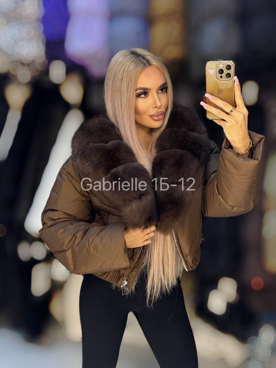 пуховики с мехом,куртка пуховик с натуральным мехом,пуховики с натуральным мехом,куртка с мехом,стильные пуховики