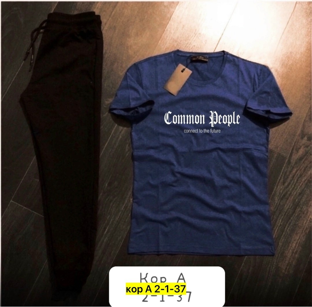 сток одежда,спорт костюм,спортивные костюмы,мужские комплекты