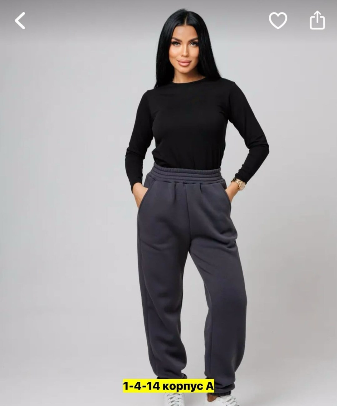 футер 3 х нитка с начесом,брюки джоггеры laina,брюки спортивные laina,брюки из футера с начесом,брюки джоггеры