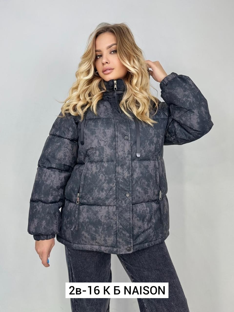 куртка женская,куртка,демисезонная куртка,куртка женская демисезон,куртка теплая демисезонная