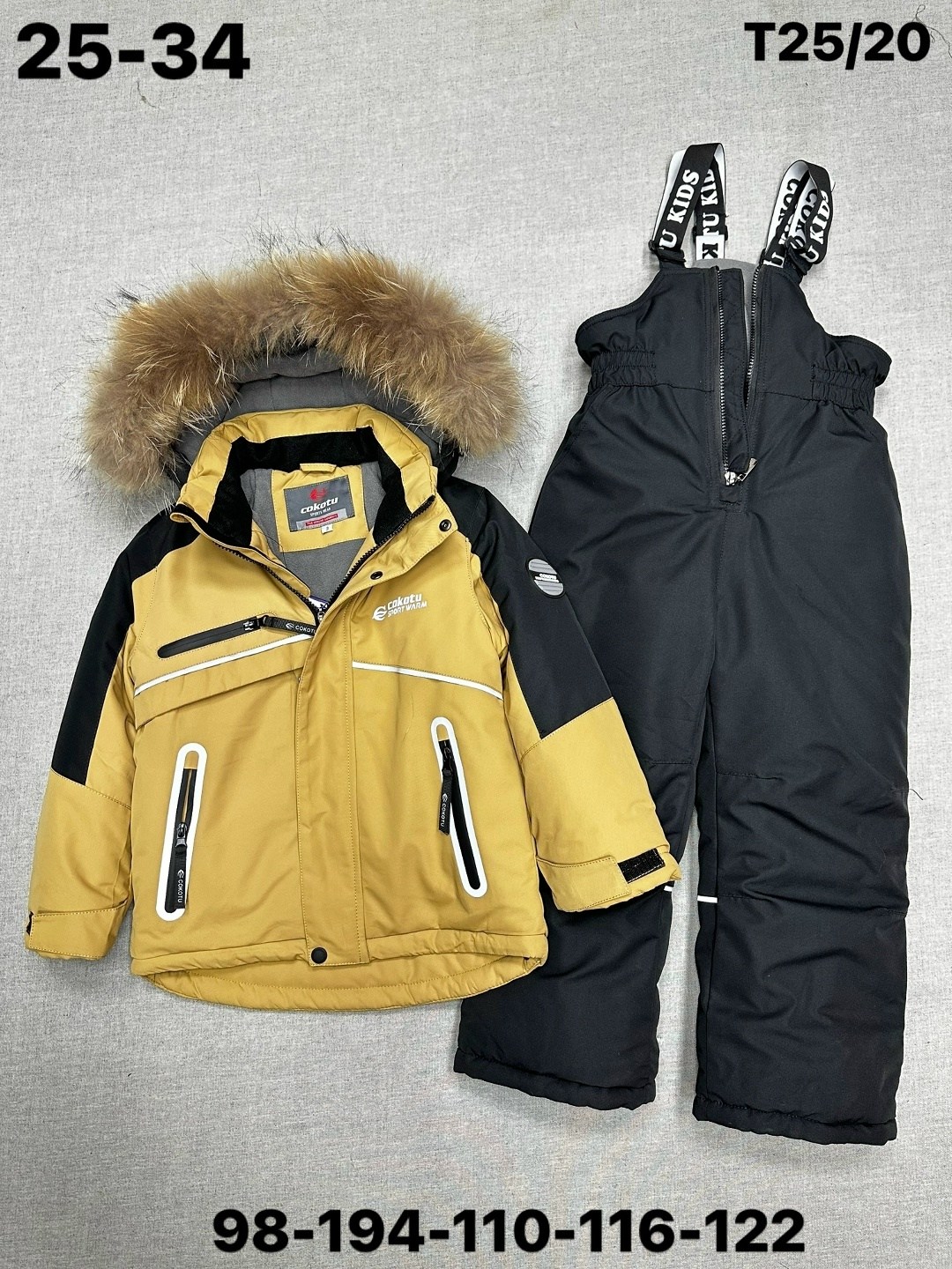 костюм зимний для мальчик,детский зимний костюм,костюмы зимние, ,костюм зим