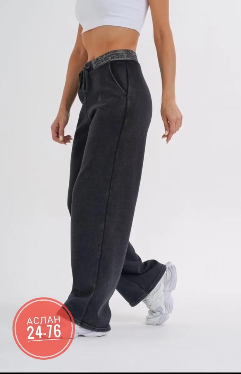 джинсы штаны,брюки джинсы,брюки джинс,брюки штаны,брюки спортивные