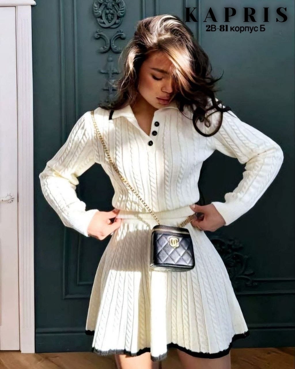 костюм с юбкой повседневный,вязаный костюм с юбкой,костюм с юбкой женский,женский трикотажный костюм с юбкой,трикотажные костюмы